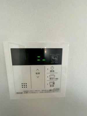 【設備】 | レジデンスときわ