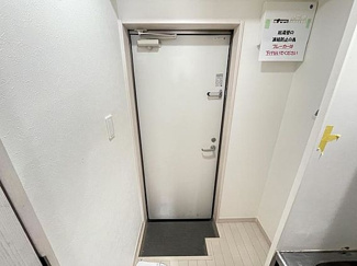【玄関】 | キチーム綾瀬