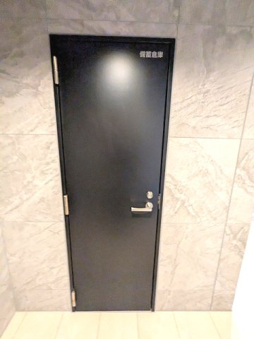 BPRレジデンス東日暮里の設備|1F共用部に備蓄倉庫あります