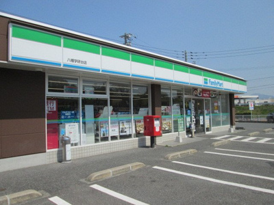 【周辺】 | エクセレント本城Ａ | ファミリーマートまで600m
