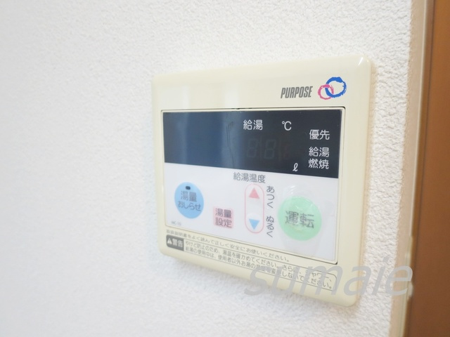 メゾン橘の設備|給湯器です☆