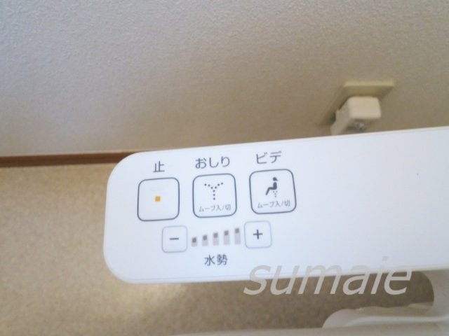 メゾン橘のトイレ|温水洗浄便座です☆