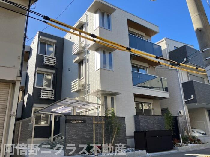 グリーンコート長居西