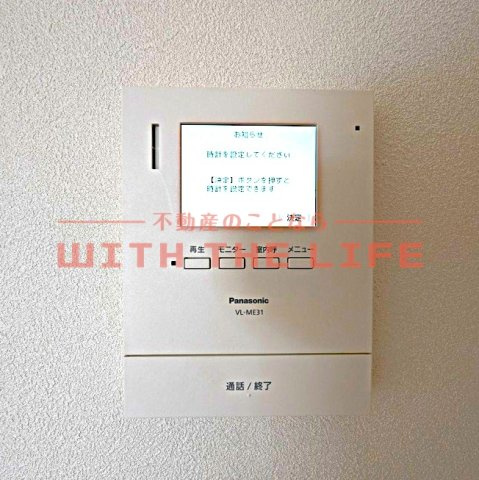 レシオ苅原のセキュリティ