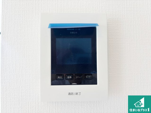 ◆堺市美原区阿弥　新築一戸建ての防犯設備|カラーモニターインターホン！声だけでなく来訪者の姿や顔がモニターで確認できるので、小さなお子様がいらっしゃるご家庭でも安心できます！