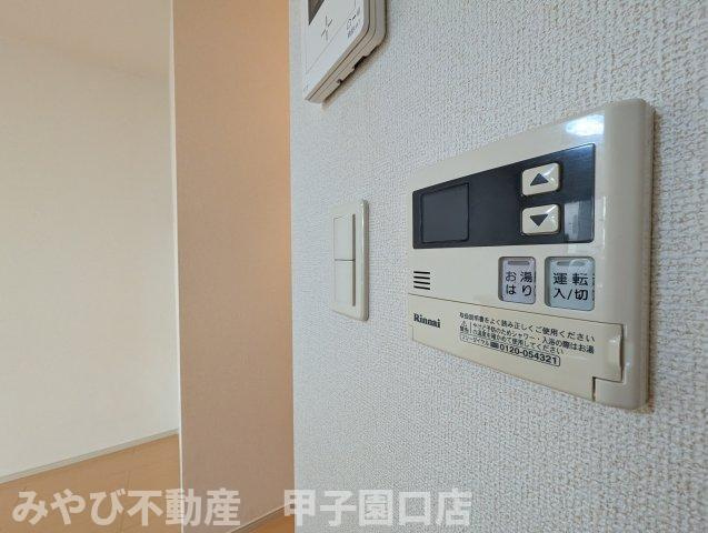 パルティール小曽根の設備