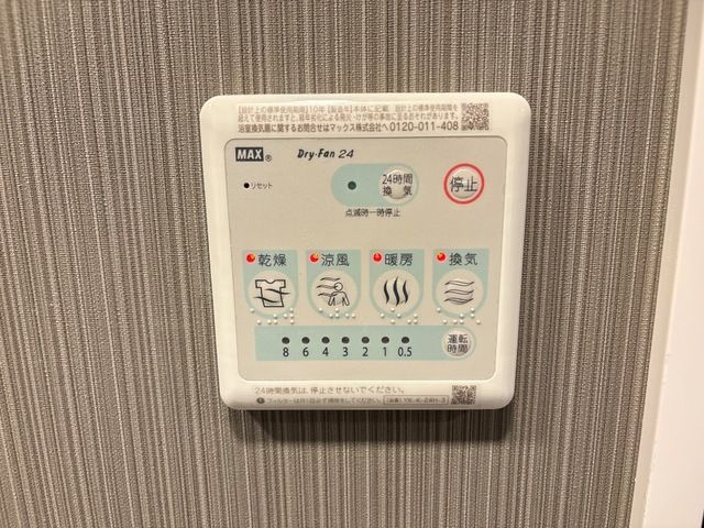トウリ　ルームズ徳川東の浴室