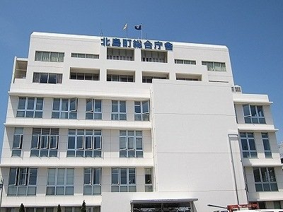 ファイン・ステージ　Ｂの周辺|北島町役場まで400m