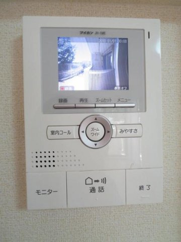 アクア・アルテＡの設備