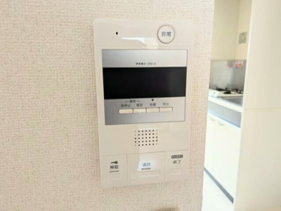 【セキュリティ】 | ライフピアモア大船