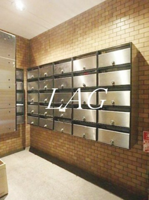 【その他共用部分】 | ライオンズマンション相模原第３ | 集合ポストです。