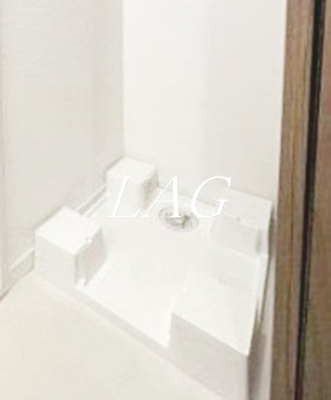 【設備】 | ライオンズマンション相模原第３ | 室内洗濯機置き場です。