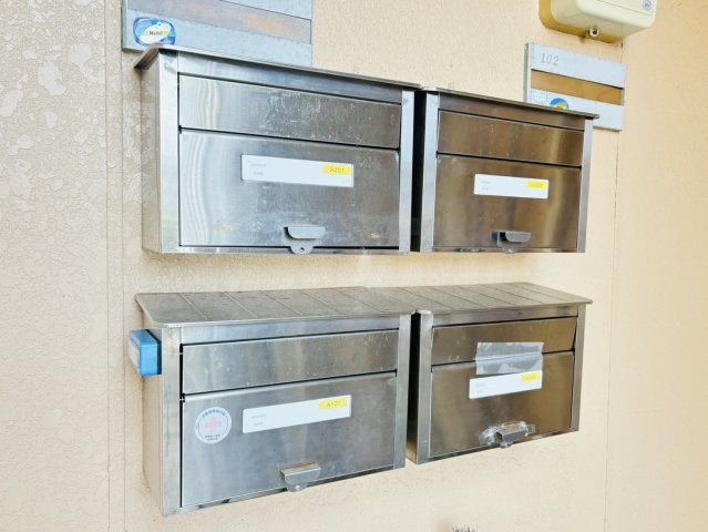ラフォーレ原田Nのその他共用部分