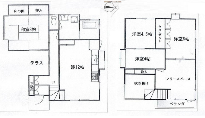 鎌倉市城廻　中古戸建　の間取り