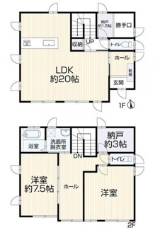 【間取り】 | 瑞穂市古橋！築22年中古住宅！ハウスクリーニング・シロアリ点検済み！お車並列3台可能！ | 瑞穂市古橋！築22年中古住宅！ハウスクリーニング・シロアリ点検済み！お車並列3台可能！