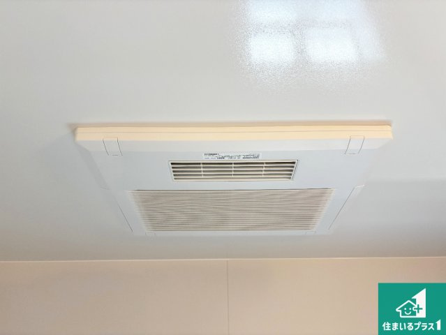 ♦堺市美原区阿弥　新築一戸建ての冷暖房・空調設備|四季を通して快適なバスライフをお手伝いする浴室暖房乾燥機！浴室の乾燥・暖房・涼風・換気はもちろん、２４時間換気にも対応！