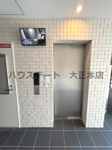【設備】 | PLAISIR CAMPHRIER 仲介手数料無料
