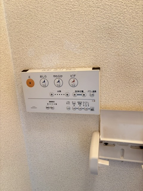 本通6丁目ビルの設備