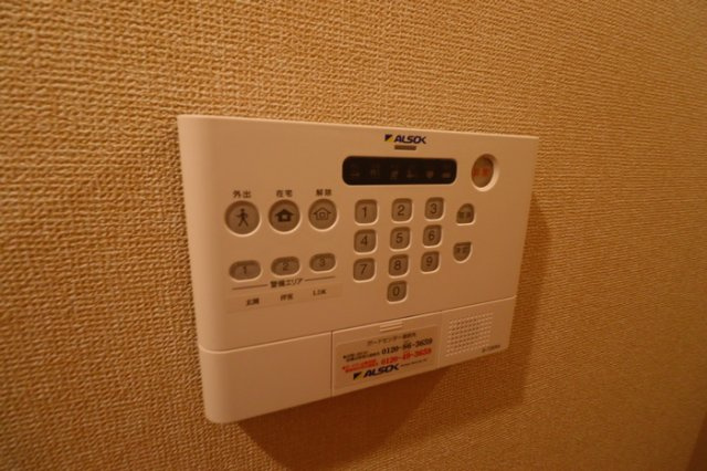 Lumiereの設備