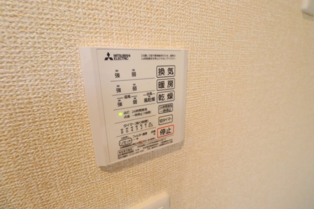 Lumiereの設備