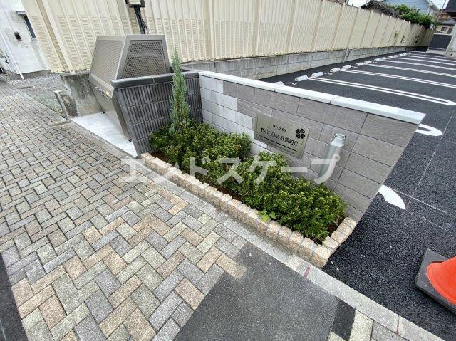 D-ROOM紅雲町Cのエントランス|高崎、前橋のお部屋探しはエンドスケープまで！お客様の理想お聞かせ下さい♪