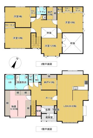 【間取り】 | 黒石市北美町二丁目 5SLDK・土地115坪　中古住宅