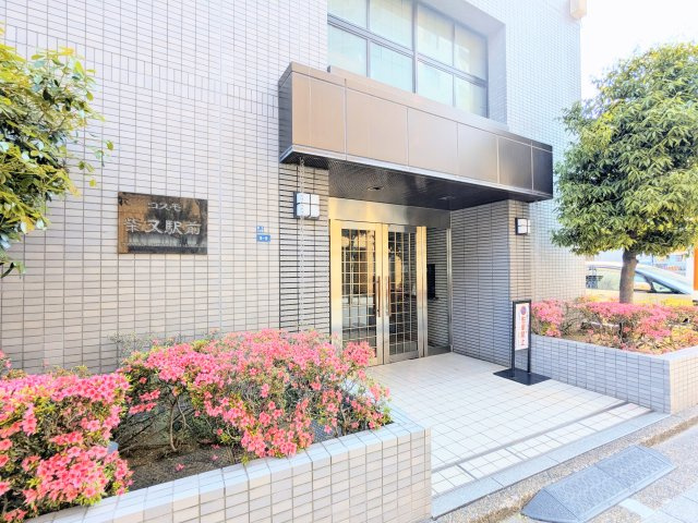 コスモ柴又駅前のエントランス|～エントランス写真～