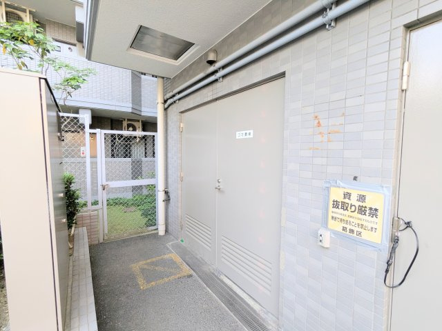 コスモ柴又駅前のその他共用部分|～ごみ置き場 写真～