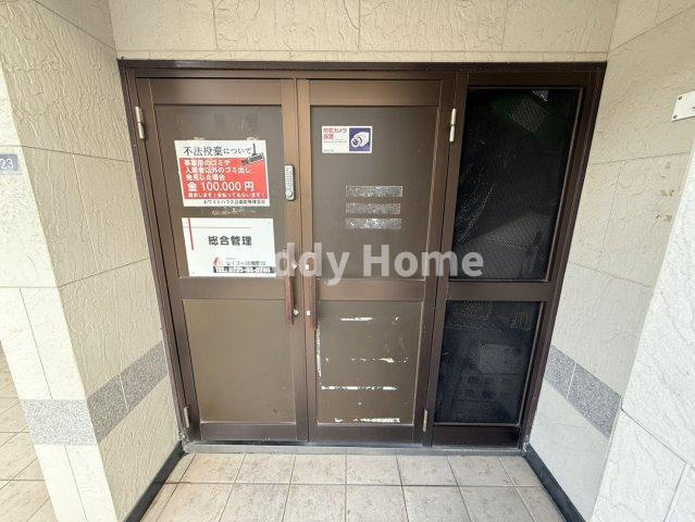 ホワイトハウス公園前のその他共用部分