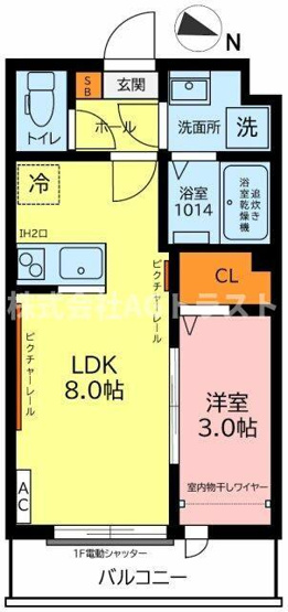 【間取り】 | ガーデンヒルズ宮原