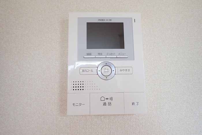 グリーンヒルのセキュリティ