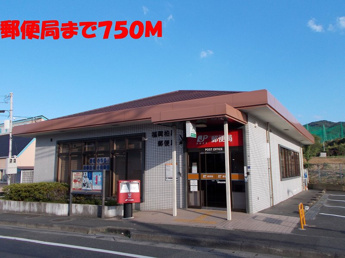 【その他】 | その他