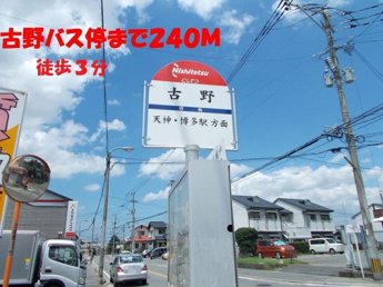 【その他】 | その他