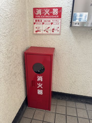 【設備】 | サンドストーンコート
