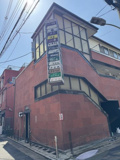 サンドストーンコートの画像