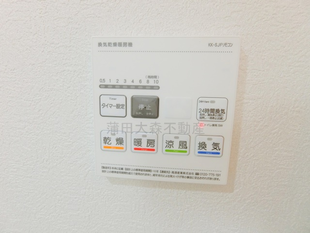 リヴシティ蒲田イーストの設備