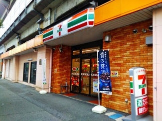 【周辺】 | ハイム　グランツェリア | セブンイレブン福山宝町店まで350m