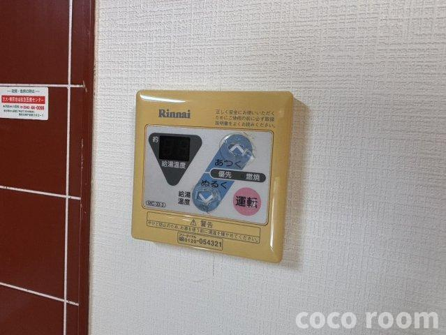 レピュート山崎 の設備