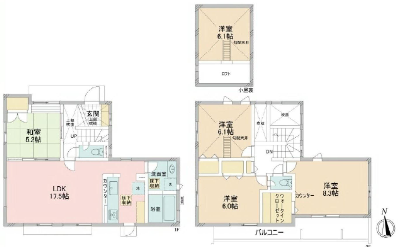 小平市花小金井４丁目の中古一戸建