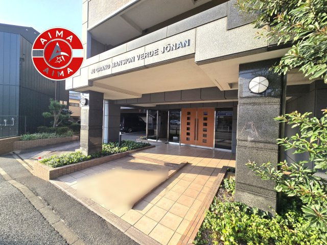 JGMヴェルデ城南|きれいなエントランス入口です。