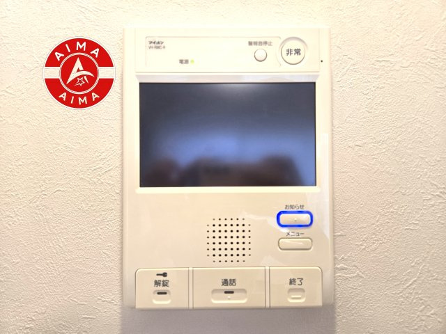JGMヴェルデ城南のセキュリティ|玄関を開ける前に、室内のモニターで来訪者の顔と姿をしっかりと確認できるTVモニター付きインターホンを完備。
