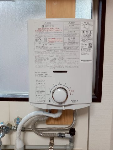 【設備】