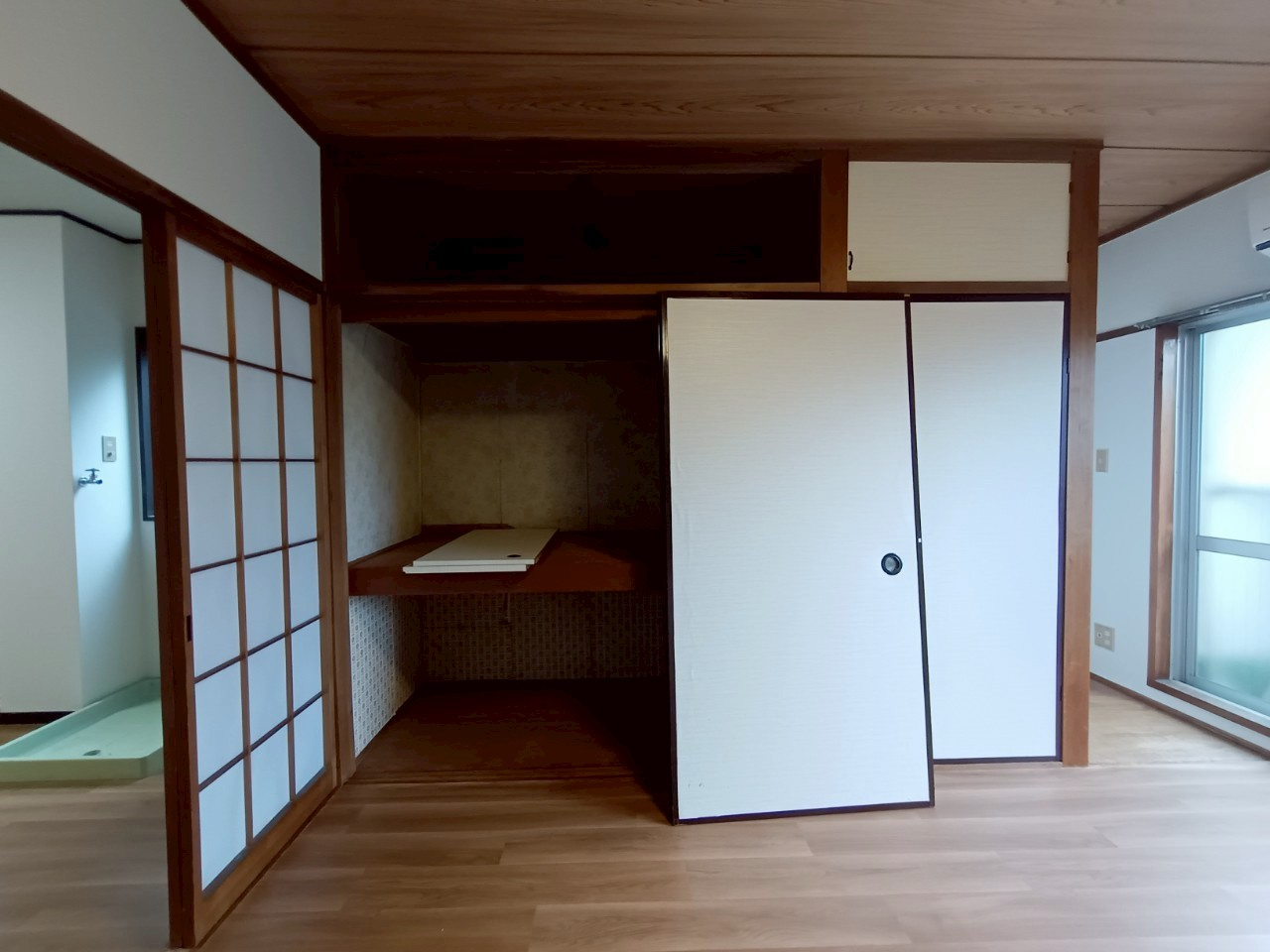 【収納】