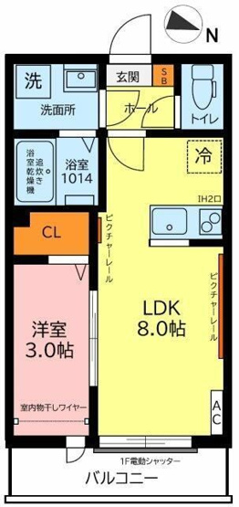 【間取り】 | ガーデンヒルズ宮原
