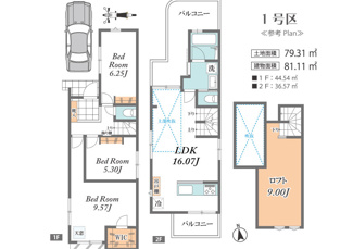 【土地図＋建物プラン例】 | 阿佐ヶ谷2区画 | 1号区　16帖のLDK、主寝室9.5帖以上の3LDK