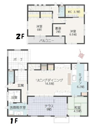 茂原市小林　　中古戸建の間取り|図面と現況に相違がある場合、現況を優先致します。