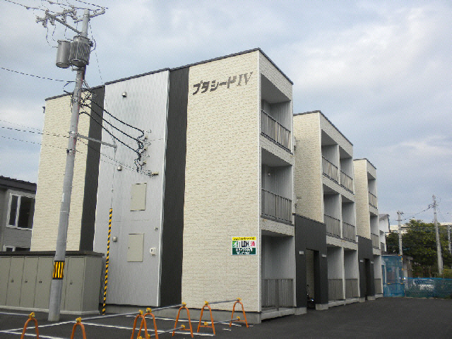プラシードⅣ