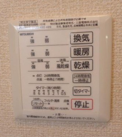 セレニティーステージの設備