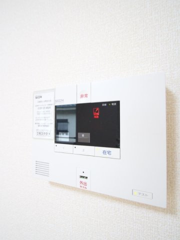 セレニティーステージのセキュリティ