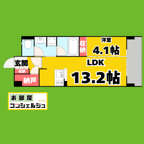 マストスタイル泉の間取り
